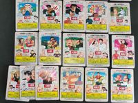 全21種 ジャングルの王者 ターちゃん カードダス BANDAI 1 2 3 プリズム ペドロ ジェーン アナベベ 近藤幸彦 鶴岡法男 ジャッキー チャールズ・ド・ゴール O次郎 サムネイル 15