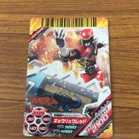 スーパー戦隊 バトル ダイスオー DX まとめ キョウリュウレゥド 非売品 ゴーカイシルバー 非売品 31 サムネイル 3