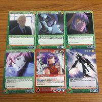 カード トレカ まとめ クルセイド マクロス キャサリン グラス ヘンリー ギリアム メサイア テムジン スーパーロボット大戦 9 サムネイル 1
