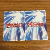 カード トレカ まとめ クルセイド マクロス キャサリン グラス ヘンリー ギリアム メサイア テムジン スーパーロボット大戦 9 サムネイル 6