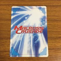 カード トレカ まとめ クルセイド マクロス キャサリン グラス ヘンリー ギリアム メサイア テムジン スーパーロボット大戦 9 サムネイル 8