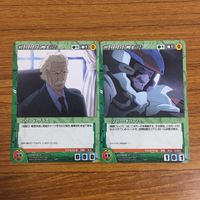 カード トレカ まとめ クルセイド マクロス キャサリン グラス ヘンリー ギリアム メサイア テムジン スーパーロボット大戦 9 サムネイル 5