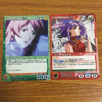 カード トレカ まとめ クルセイド マクロス キャサリン グラス ヘンリー ギリアム メサイア テムジン スーパーロボット大戦 9 サムネイル 3
