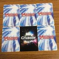 カード トレカ まとめ クルセイド マクロス キャサリン グラス ヘンリー ギリアム メサイア テムジン スーパーロボット大戦 9 サムネイル 2