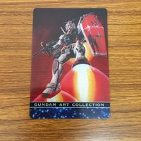 ガンダム ウエハース カード まとめ 11 サムネイル 3