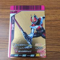 カード トレカ まとめ 仮面ライダー ガンバライド 電王 ゼロノス バース レア 69 サムネイル 3