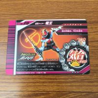 カード トレカ まとめ 仮面ライダー ガンバライド 電王 ゼロノス バース レア 69 サムネイル 4