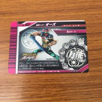 カード トレカ まとめ 仮面ライダー ガンバライド 電王 ゼロノス バース レア 69 サムネイル 10
