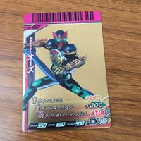 カード トレカ まとめ 仮面ライダー ガンバライド 電王 ゼロノス バース レア 69 サムネイル 9