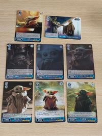 グローグー セット カード まとめ ヴァイスシュヴァルツ もらった鎧 Meeting of Force wielder 操縦はばっちり！ 食べざかり 小さな歩幅 フォースの修行 ジェダイを探す旅 N