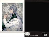 神宮寺 寂雷 ヒプノシスマイク ぱしゃこれ ヒプマイ カード movic ver.1 28 サムネイル 3
