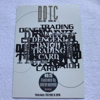 交渉歓迎 cas2 電撃大王 カード 電撃 マイナーカード No.15 中村浩史 DDTC 非売品 プロモ サムネイル 2