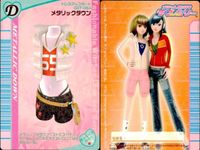 カード まとめ オシャレ魔女 ラブ ベリー メタリックダウン キラリンパープル ダボッとジップアップ サムネイル 2