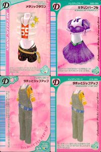 カード まとめ オシャレ魔女 ラブ ベリー メタリックダウン キラリンパープル ダボッとジップアップ サムネイル 1