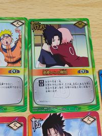 ナルト カード 術-130 サスケ 忍-225 春野サクラ 忍-120 忍-326 忍-188 作-212 サムネイル 5