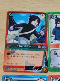 ナルト カード 術-130 サスケ 忍-225 春野サクラ 忍-120 忍-326 忍-188 作-212 サムネイル 4