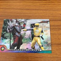 スーパー 戦隊 シリーズ カード まとめ 忍風戦隊 ハリケンジャー ハリケン イエロー レア 23 サムネイル 5