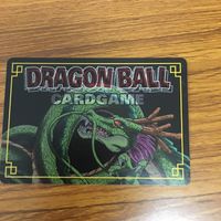 ドラゴンボール カード ポルンガ 37 サムネイル 2