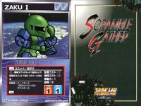 o21 スクランブルギャザー SRW スーパーロボット大戦 カード まとめ ピースミリオン ガンダムMk-Ⅱ (黒) アッザム ズサ ドムⅡ 旧ザク ガンタンク コア・ブースター 見つかりません サムネイル 7