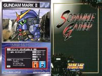 o21 スクランブルギャザー SRW スーパーロボット大戦 カード まとめ ピースミリオン ガンダムMk-Ⅱ (黒) アッザム ズサ ドムⅡ 旧ザク ガンタンク コア・ブースター 見つかりません サムネイル 3