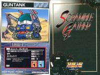 o21 スクランブルギャザー SRW スーパーロボット大戦 カード まとめ ピースミリオン ガンダムMk-Ⅱ (黒) アッザム ズサ ドムⅡ 旧ザク ガンタンク コア・ブースター 見つかりません サムネイル 8
