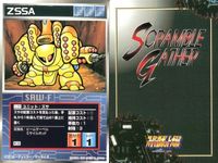 o21 スクランブルギャザー SRW スーパーロボット大戦 カード まとめ ピースミリオン ガンダムMk-Ⅱ (黒) アッザム ズサ ドムⅡ 旧ザク ガンタンク コア・ブースター 見つかりません サムネイル 10