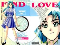 カード ファインドラブ 全国制服美少女グランプリ FindLove まとめ ノースエリア 6種 セミコンプ 吉野友美 本城ありさ 安川玲奈 中井まみ 笹本成美 酒井由紀 美少女 サムネイル 3