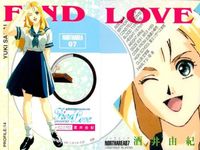 カード ファインドラブ 全国制服美少女グランプリ FindLove まとめ ノースエリア 6種 セミコンプ 吉野友美 本城ありさ 安川玲奈 中井まみ 笹本成美 酒井由紀 美少女 サムネイル 7