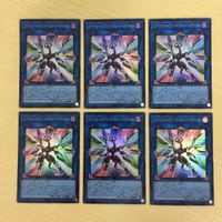 106 105 107 遊戯王 スーパーレア カード トレーディングカード 青い涙の天使 竜皇神話 方界業 ファイア サムネイル 5