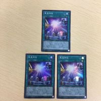 106 105 107 遊戯王 スーパーレア カード トレーディングカード 青い涙の天使 竜皇神話 方界業 ファイア サムネイル 4