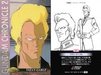 カード まとめ ガンダム クロニクル 2 ヤザン・ゲーブル バスク・オム ジェリド・メサ セイラ・マス ミライ・ノア アムロ・レイ ベルトーチカ・イルマ シンタ＆クム カツ・コバヤシ カードダスマスターズ サムネイル 2