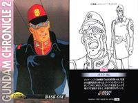 カード まとめ ガンダム クロニクル 2 ヤザン・ゲーブル バスク・オム ジェリド・メサ セイラ・マス ミライ・ノア アムロ・レイ ベルトーチカ・イルマ シンタ＆クム カツ・コバヤシ カードダスマスターズ サムネイル 3