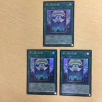 31 30 32 遊戯王 スーパーレア カード トレーディングカード 竜皇神話 青い涙の天使 ファイアウォール・ドラゴ サムネイル 4