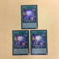 31 30 32 遊戯王 スーパーレア カード トレーディングカード 竜皇神話 青い涙の天使 ファイアウォール・ドラゴ サムネイル 2