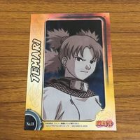 カード トレカ NARUTO ナルト テマリ 45 サムネイル 2