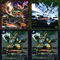 バトルスピリッツ M まとめ ★カードリスト参照 レリーフ ホロ バトスピ ap217 サムネイル 3