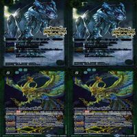 バトルスピリッツ M まとめ ★カードリスト参照 レリーフ ホロ バトスピ ap217 サムネイル 5