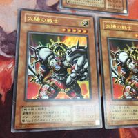 IT220519-1262 太陽の戦士 2期 3枚 ウルトラレア 遊戯王 JY-03 まとめ サムネイル 3