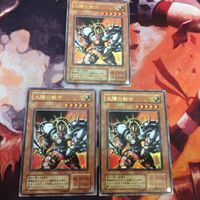 IT220519-1262 太陽の戦士 2期 3枚 ウルトラレア 遊戯王 JY-03 まとめ