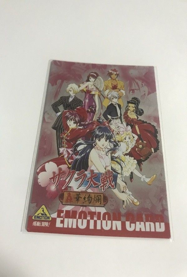 anime-23 カード EMOTION CARD エモーションカード 非売品 プロモ キラ サクラ大戦