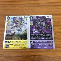 デジモン カード まとめ エンジェウーモン レディーデビモン 2 サムネイル 1