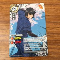 トレカ カード まとめ ミラクルバトル ミラバト 銀魂 土方 十四郎 トシ そよ姫 松平 片栗虎 近藤 勲 志村 新八 山崎 退 88 サムネイル 7