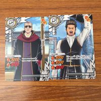 トレカ カード まとめ ミラクルバトル ミラバト 銀魂 土方 十四郎 トシ そよ姫 松平 片栗虎 近藤 勲 志村 新八 山崎 退 88 サムネイル 3