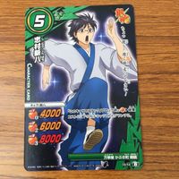 トレカ カード まとめ ミラクルバトル ミラバト 銀魂 土方 十四郎 トシ そよ姫 松平 片栗虎 近藤 勲 志村 新八 山崎 退 88 サムネイル 5