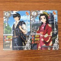 トレカ カード まとめ ミラクルバトル ミラバト 銀魂 土方 十四郎 トシ そよ姫 松平 片栗虎 近藤 勲 志村 新八 山崎 退 88 サムネイル 1