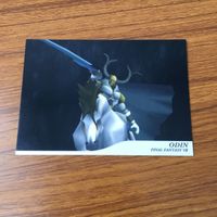 カード トレカ まとめ ファイナル ファンタジー FF テュポーン オーディーン バハムート イフリート 31 サムネイル 7