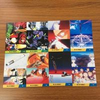 新世紀エヴァンゲリオン エヴァ カード トレカ カルビー 加持 ミサト 旧劇 まとめ 89 90 151 91 94 156 95 157 96 サムネイル 5