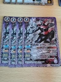 各4枚 バトルスピリッツ 仮面ライダーアークワン CB15-026 仮面ライダーシンスペクター CB15-029 o3-1 h002 サムネイル 2