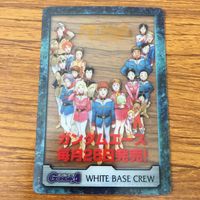 ガンダム カード トレカ まとめ 44 サムネイル 4