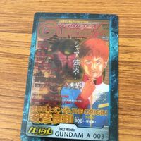 ガンダム カード トレカ まとめ 44 サムネイル 3